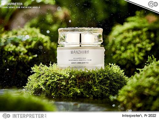 护肤摄影丨INTERPRETER×漫织