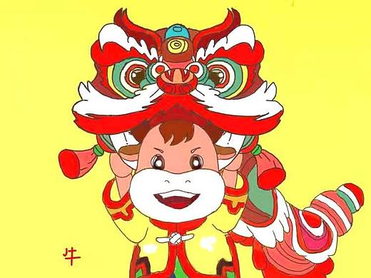 2021元旦插画