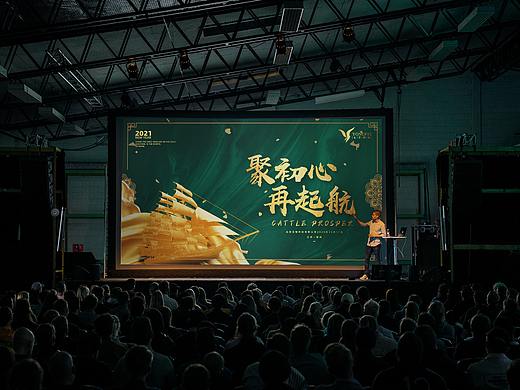 年会系列设计（个人主页-ZNTE1NjAxODg=） - 品牌 - 站酷设计师tab_jiacheng原创素材 - 站酷ZCOOL