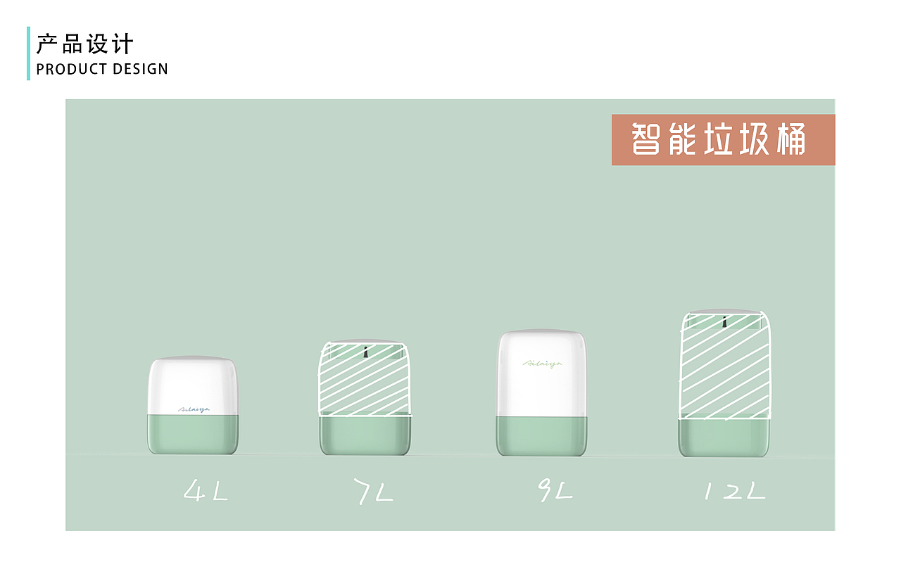 简历 平面设计简历 作品集（图ZMTUyMTU3MTg0） - 宣传物料 - 站酷设计师岛歌呀原创素材 - 站酷ZCOOL