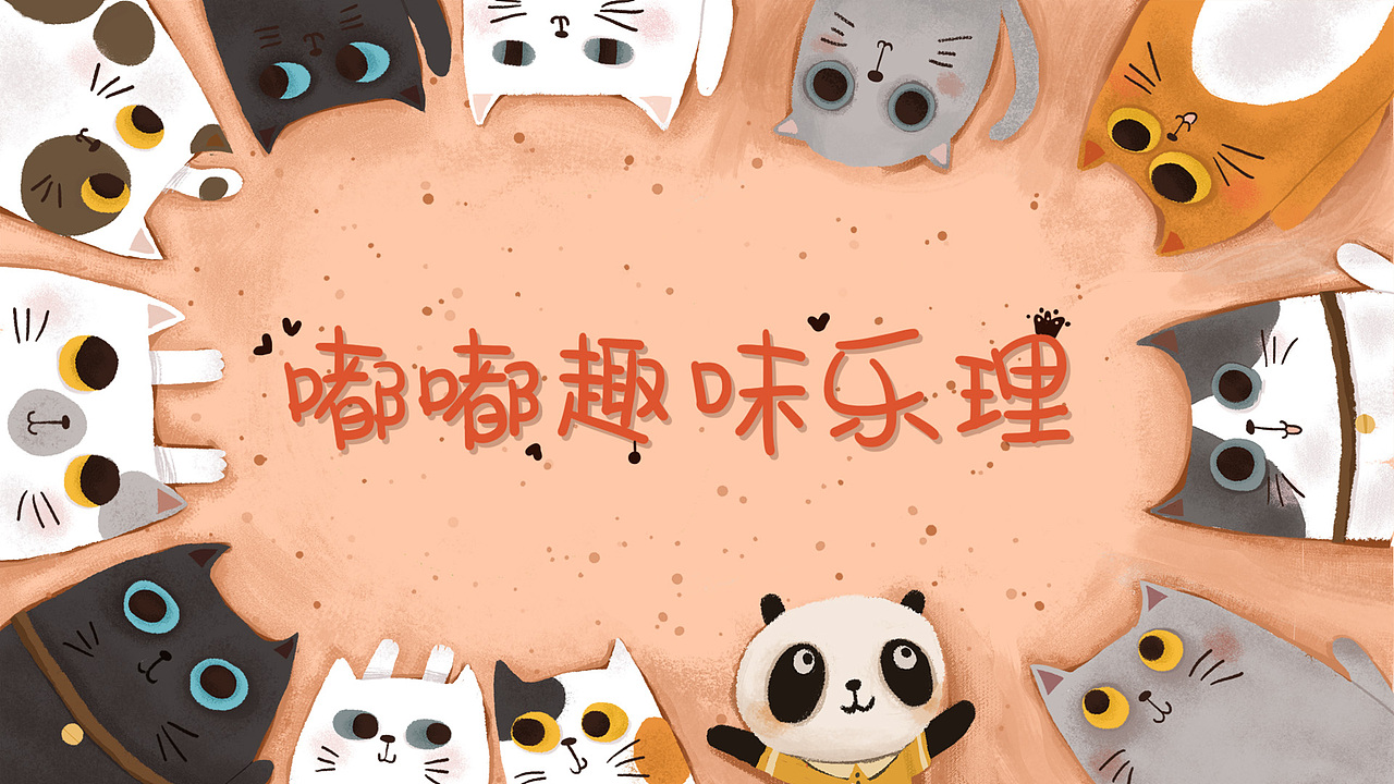 2019年的一些作品