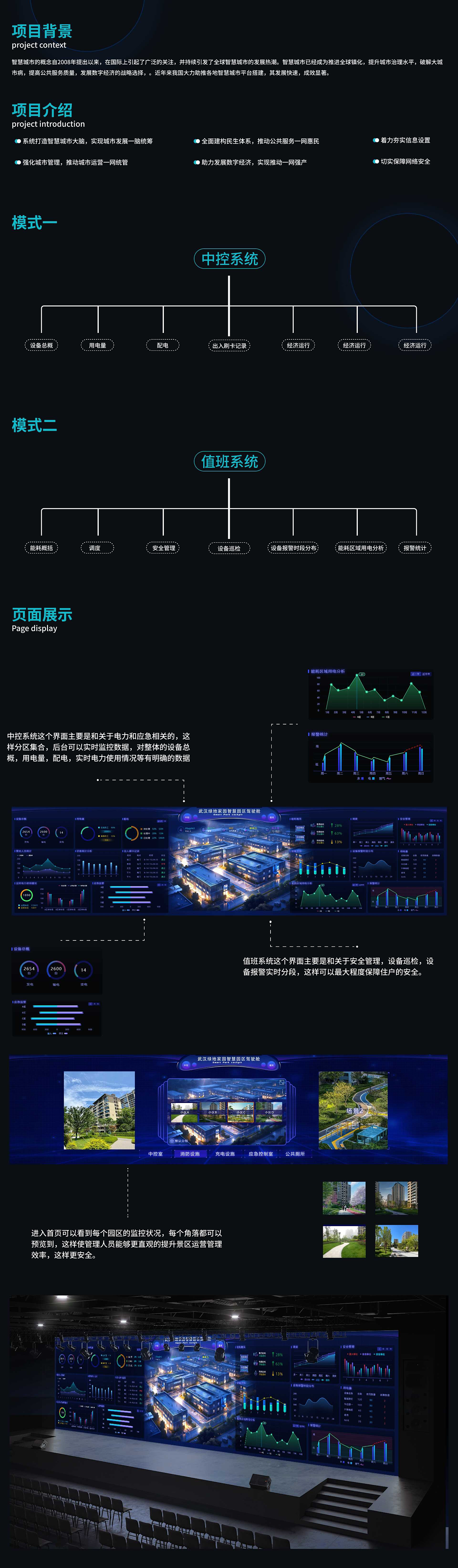2024年高薪UI学员作品（四）（图ZMzY0ODcxMzIw） - APP界面 - 站酷设计师UI讲师冷原创素材 - 站酷ZCOOL