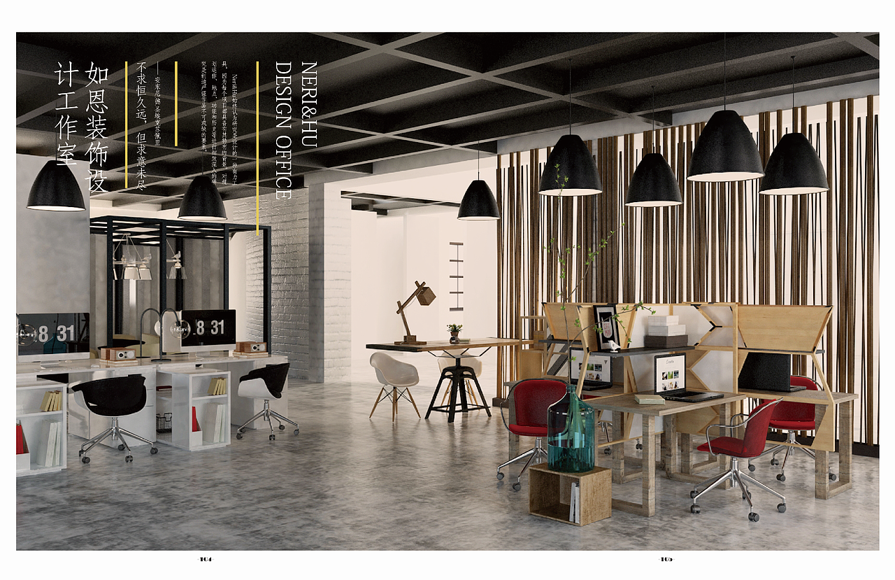 大一到大三期间作品集（图ZNDcyMjUyMjQ=） - 书籍/画册 - 站酷设计师林疯子原创素材 - 站酷ZCOOL