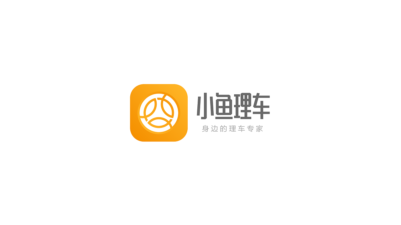 logo合集（图ZMTY2NjkxMTY4） - Logo - 站酷设计师ZSRAN原创素材 - 站酷ZCOOL