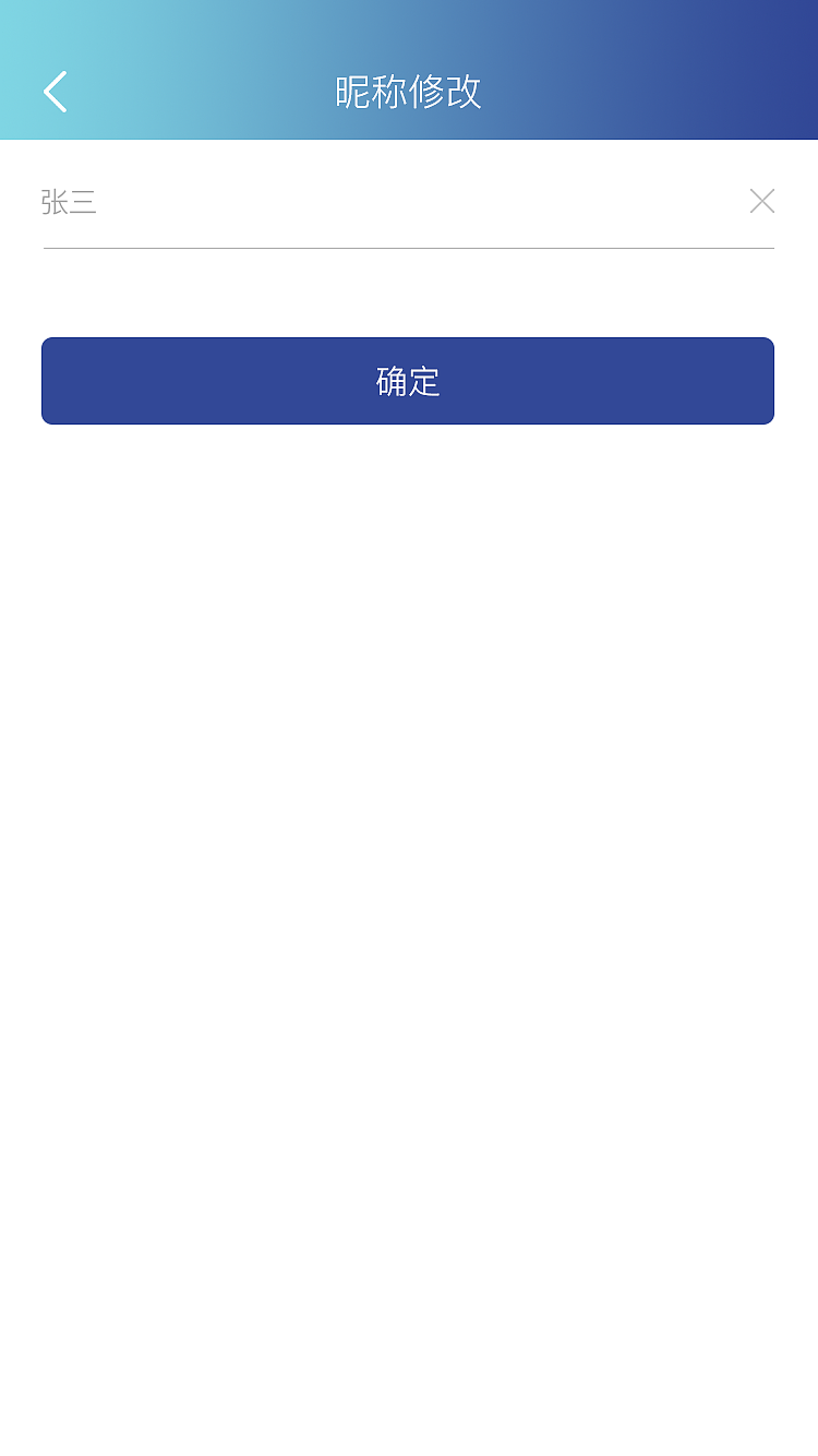 移动端应用-区块链产品设计（图ZMTkyNzk1MTAw） - APP界面 - 站酷设计师mhyanhaolobe原创素材 - 站酷ZCOOL