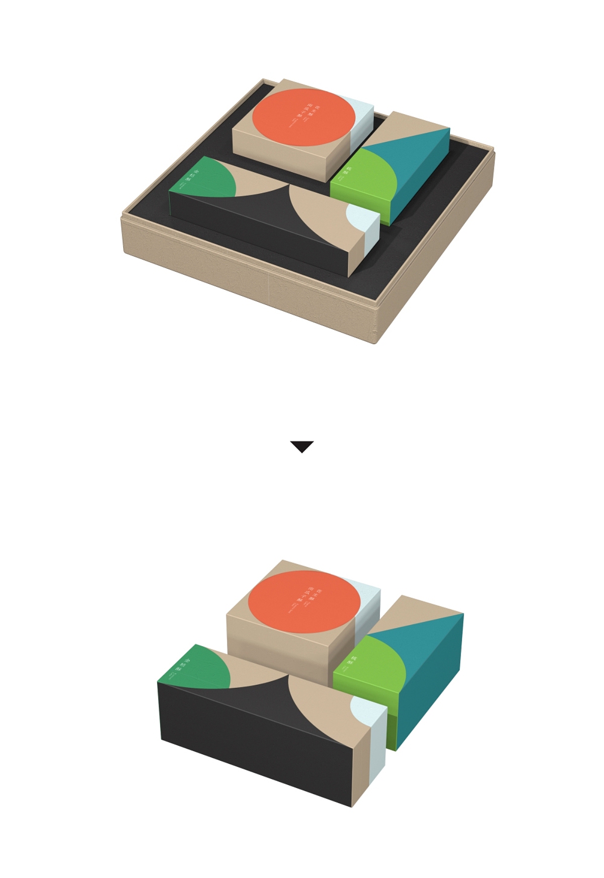 棱镜设计事务所2016-2019合集（视觉篇）（图ZMjA3MDc2ODUy） - 品牌 - 站酷设计师棱镜事务所原创素材 - 站酷ZCOOL