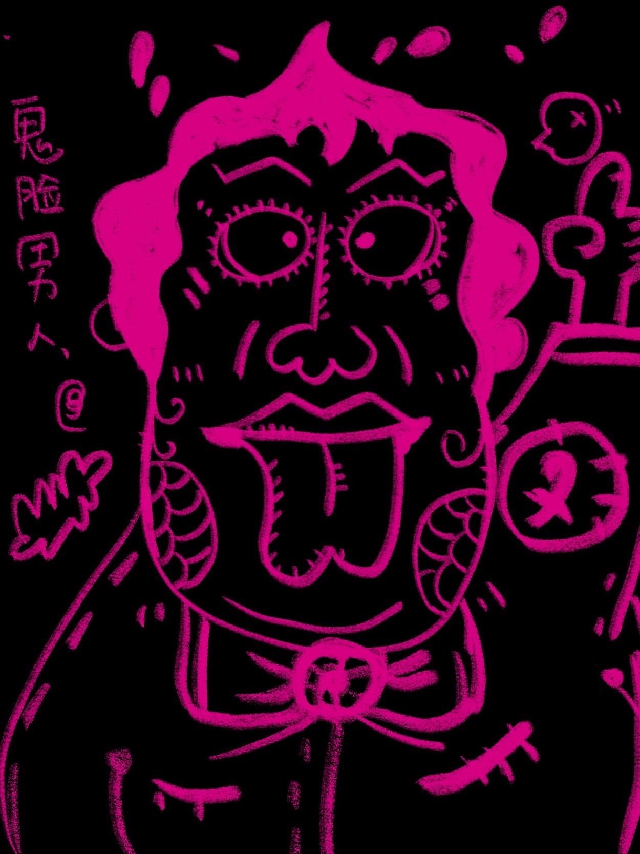 杂作（图ZMjIwNjcxNTcy） - 艺术插画 - 站酷设计师leah__原创素材 - 站酷ZCOOL