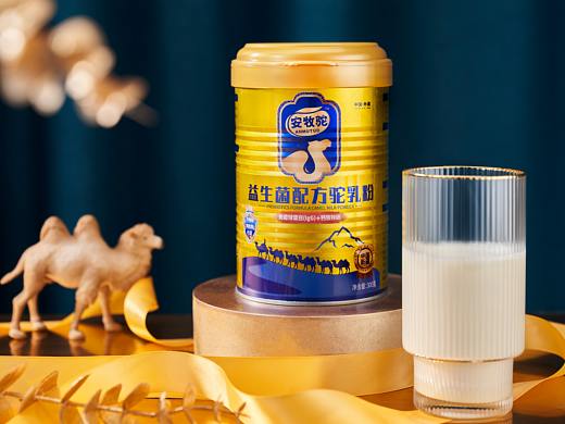 安牧驼奶粉