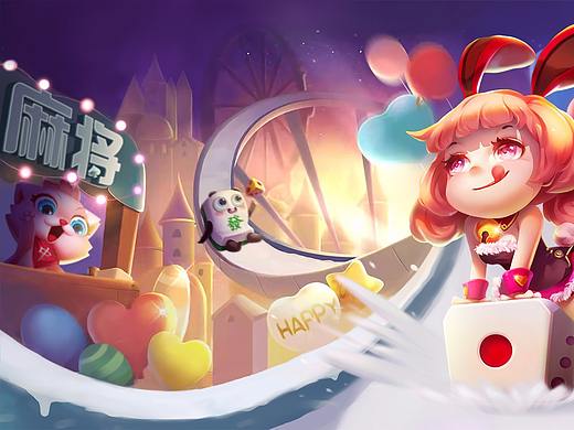 棋牌loading页