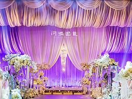 婚庆用品