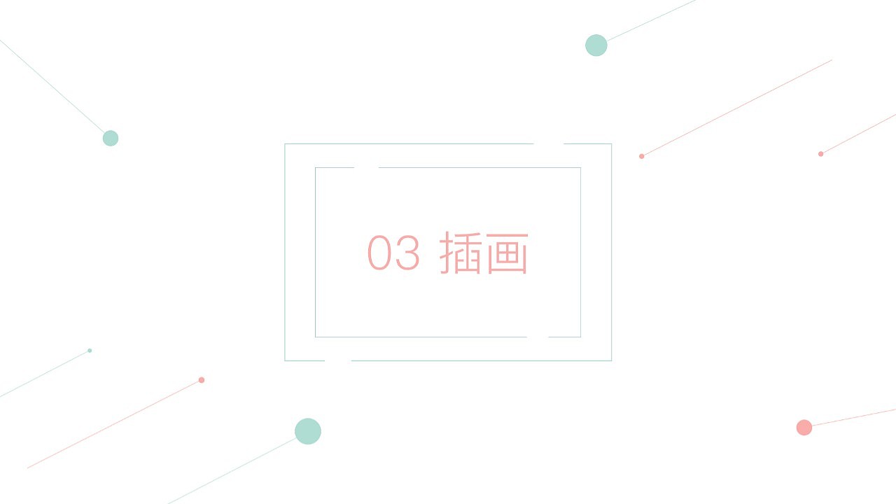 毕业设计（图ZMTQ3NzAzMzEy） - APP界面 - 站酷设计师曾的原创素材 - 站酷ZCOOL