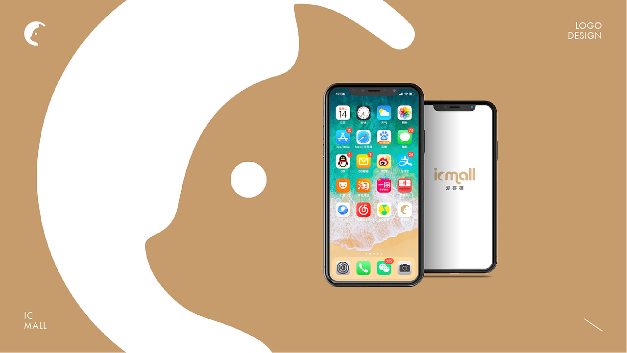 [LOGO] icmall（图ZMTcwMDE4MDYw） - Logo - 站酷设计师Wriver原创素材 - 站酷ZCOOL