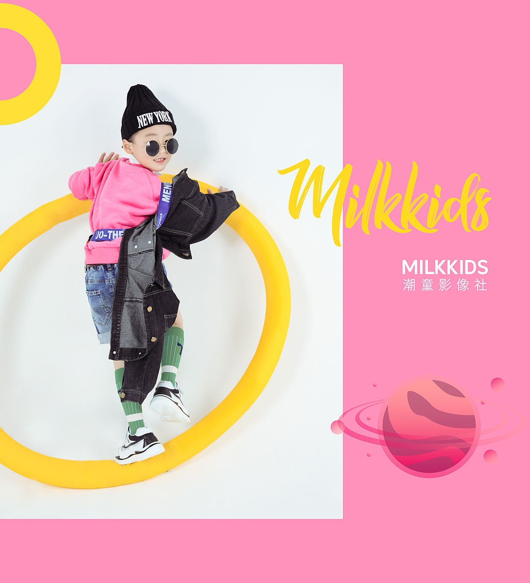 【工作日志】杭州潮童紀兒童攝影寫真（圖ZMjAwMTA0MjQ0） - 人像攝影 - 站酷設(shè)計師張莫非原創(chuàng)素材 - 站酷ZCOOL