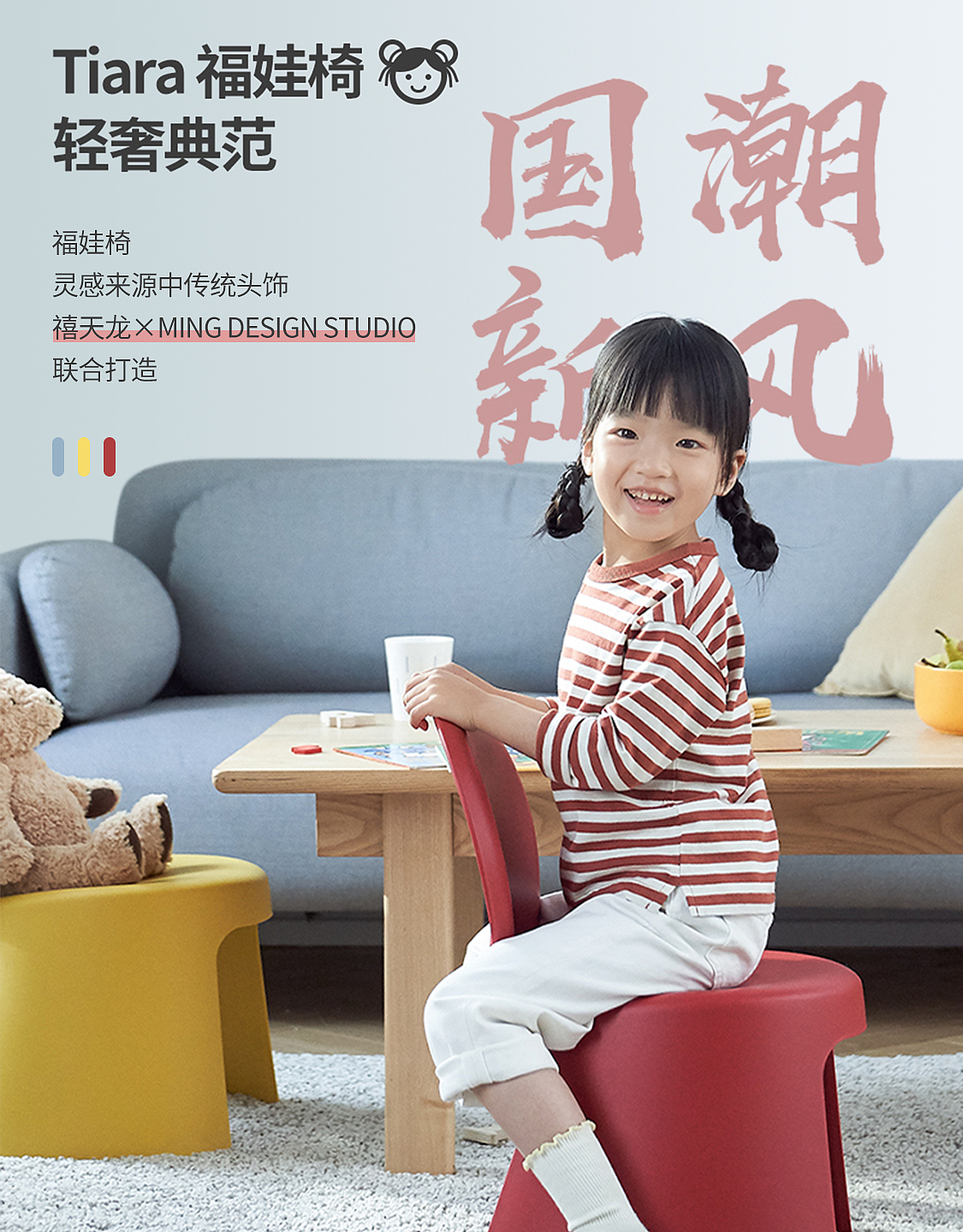 03.banner（图ZMjY1MDk2MTg0） - 电商 - 站酷设计师MH明赫原创素材 - 站酷ZCOOL