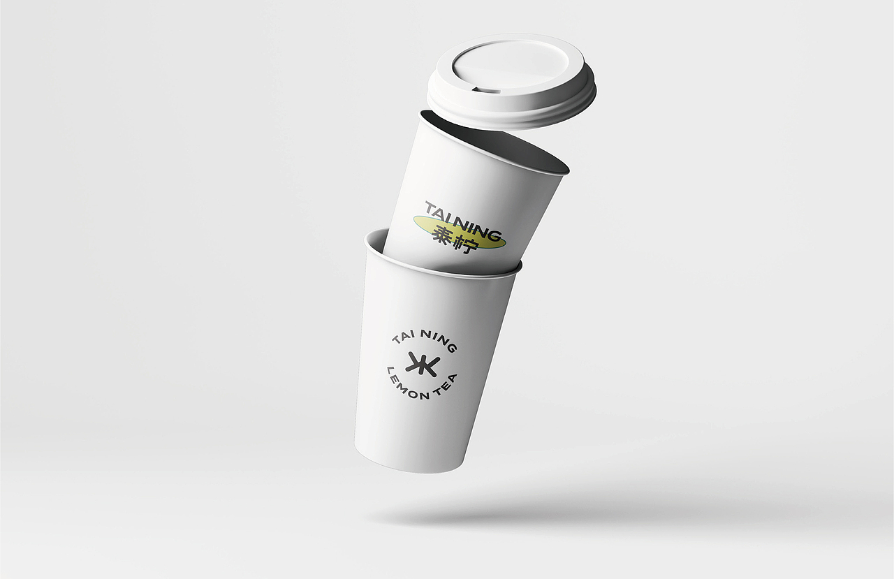 泰柠（图ZMjY5NzEwMzA4） - 品牌 - 站酷设计师蒙德鲁原创素材 - 站酷ZCOOL