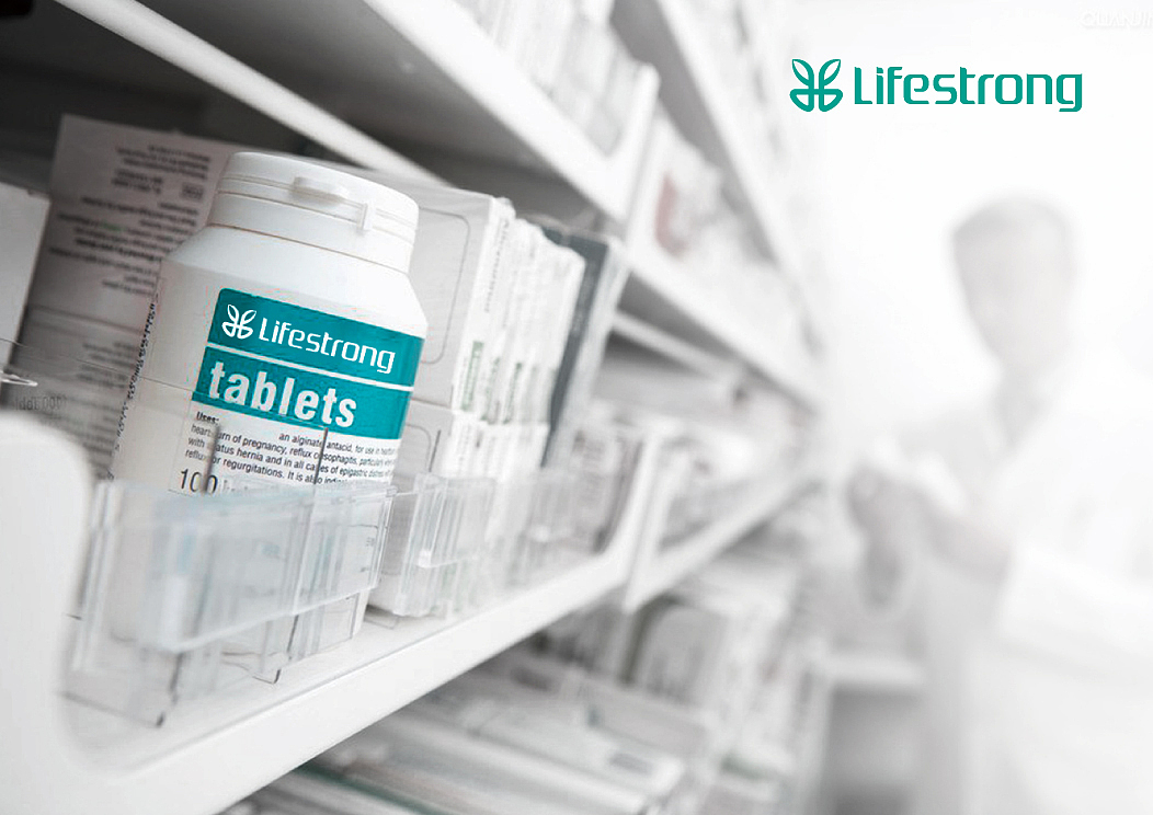 万年青制药 大型现代化制药企业（图ZNTQ0NTExMjA=） - 品牌 - 站酷设计师佐设计原创素材 - 站酷ZCOOL