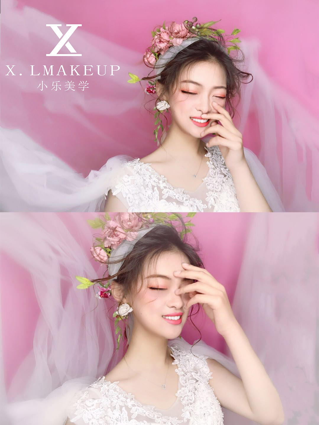 潍坊哪里学化妆,马上能就业