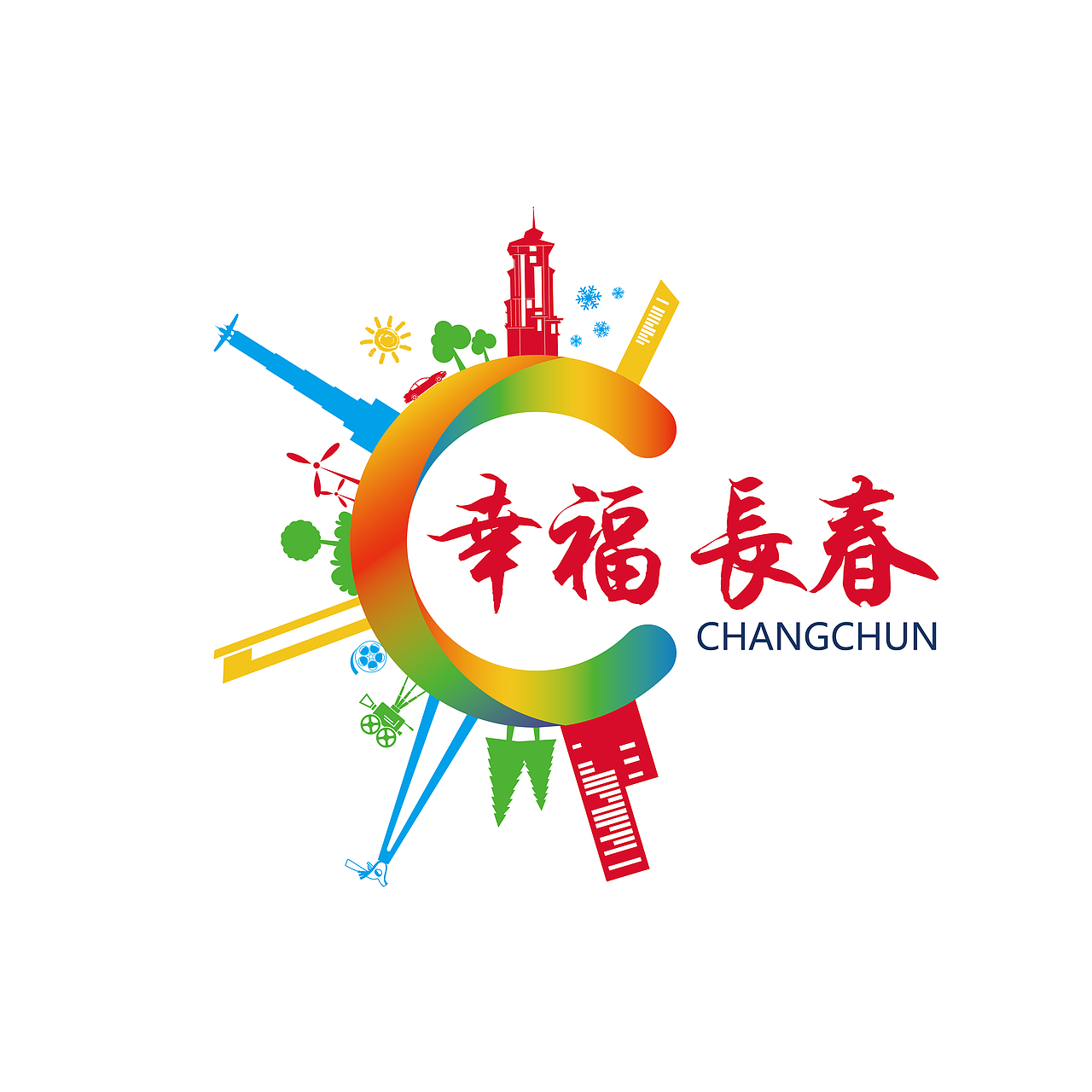 城市旅游系列（图ZOTQyOTk3ODA=） - Logo - 站酷设计师太太太太大太阳原创素材 - 站酷ZCOOL