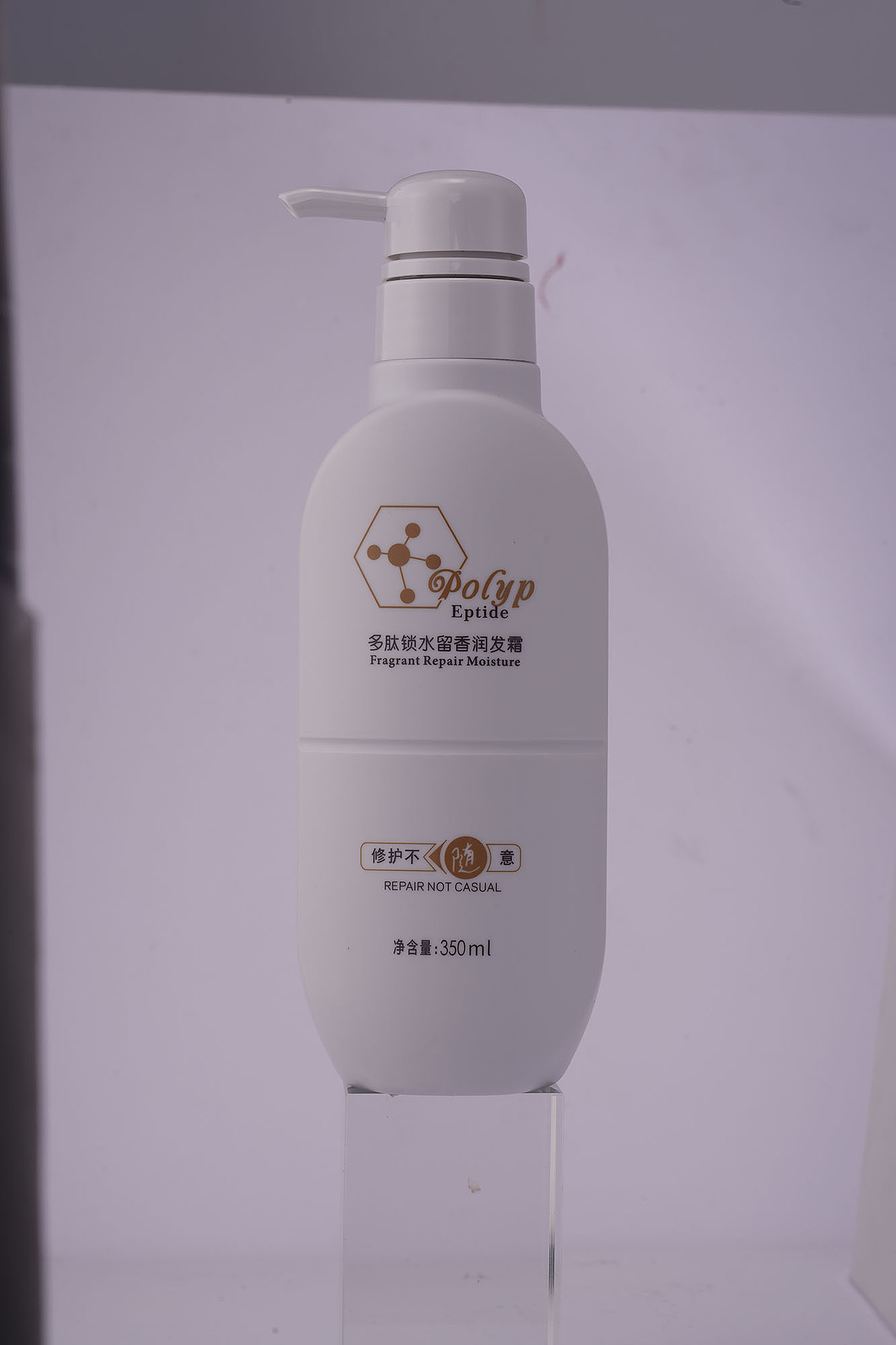 产品精修、洗发水、护肤品（图ZMTY0NTMwNTI4） - 修图/后期 - 站酷设计师越人青原创素材 - 站酷ZCOOL