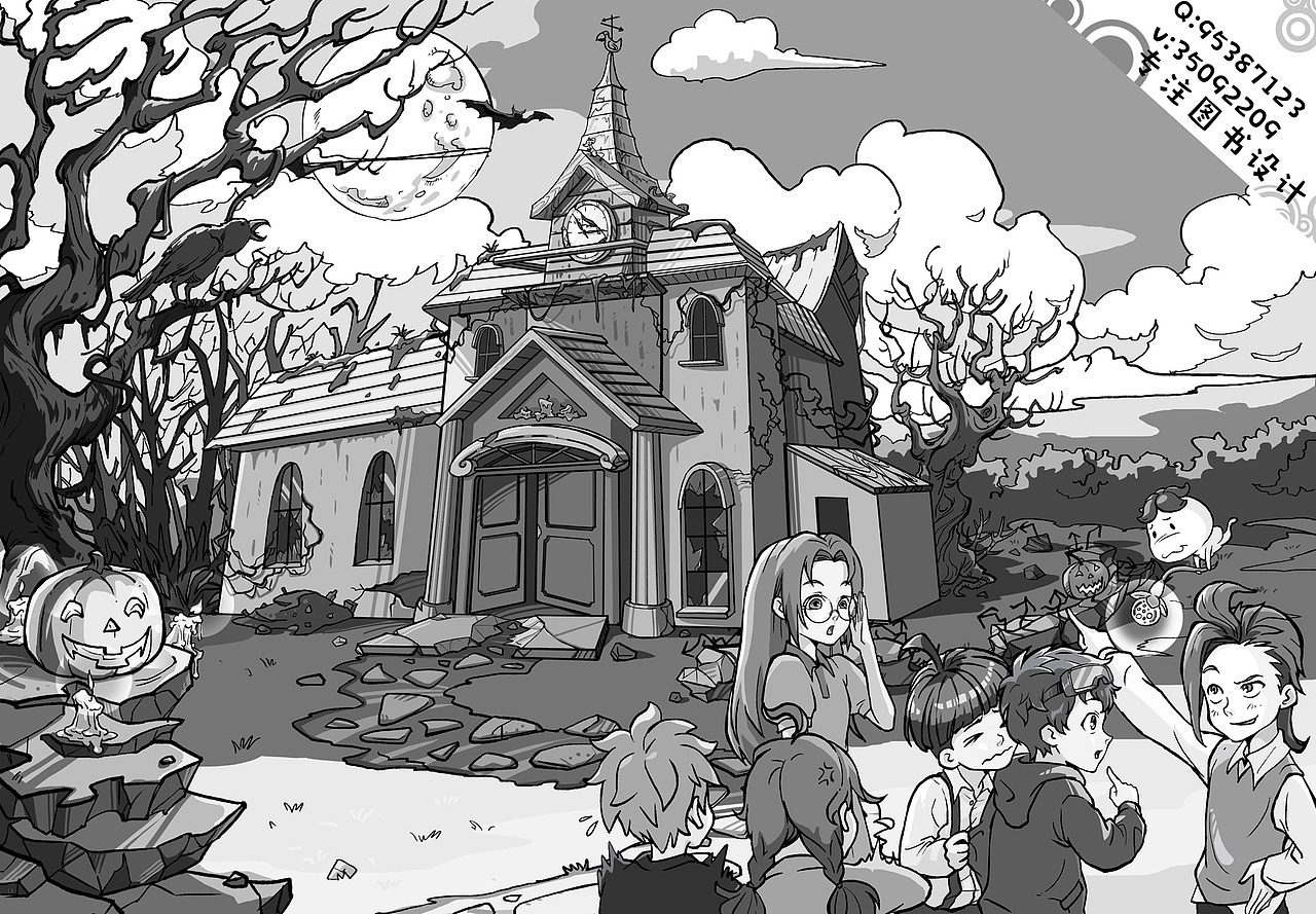 畅销儿童文学《冒险小王子》内插