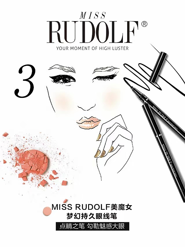 彩妆宫格图（图ZMjMzOTU5OTIw） - 海报 - 站酷设计师饭饭饭wei原创素材 - 站酷ZCOOL