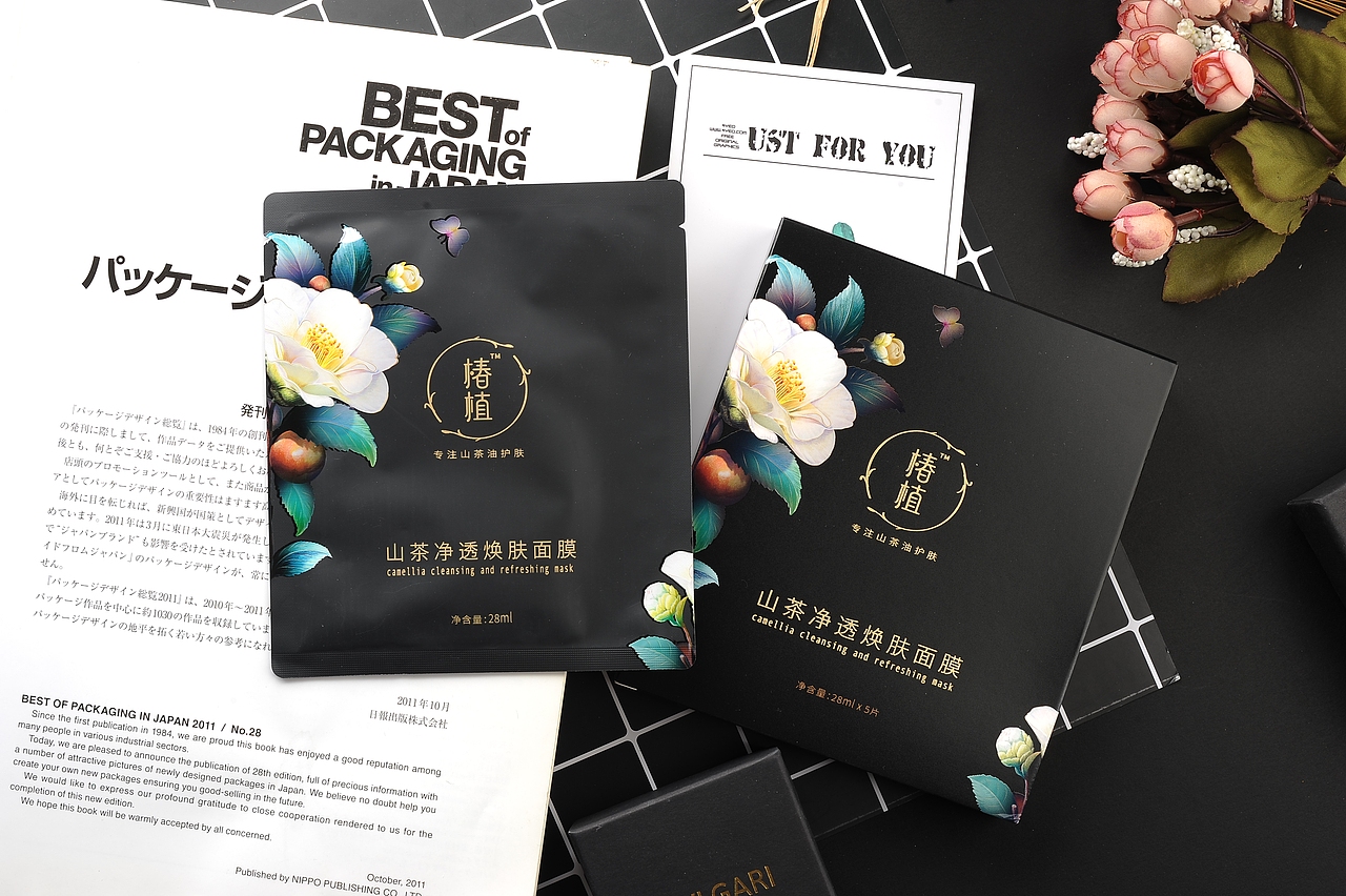 椿植面膜包装设计丨西林原创（图ZMTUxNTA3OTk2） - 包装 - 站酷设计师西林杰客原创素材 - 站酷ZCOOL