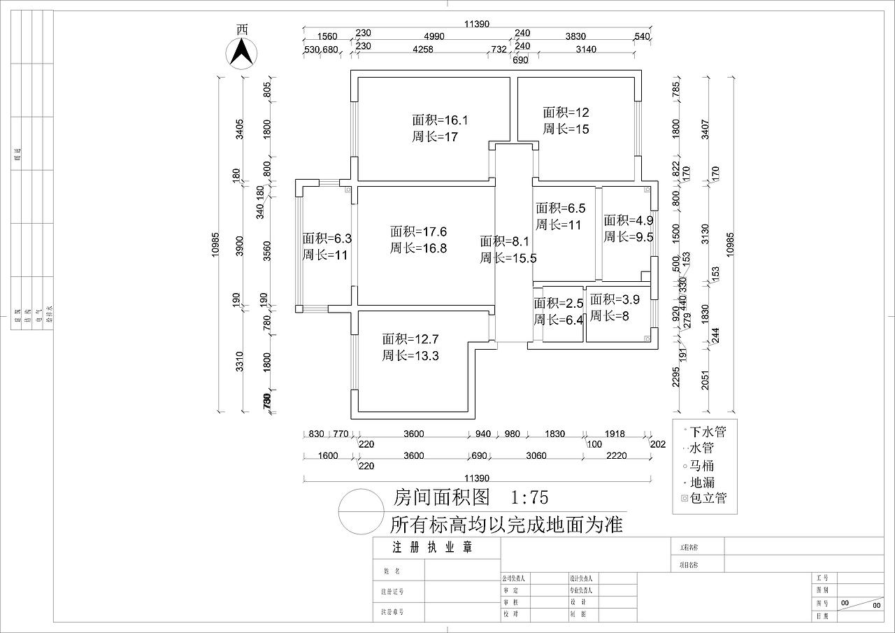 CAD室内设计户型图作品（图ZMTY0ODYzNDEy） - 其他平面 - 站酷设计师旗小啊原创素材 - 站酷ZCOOL