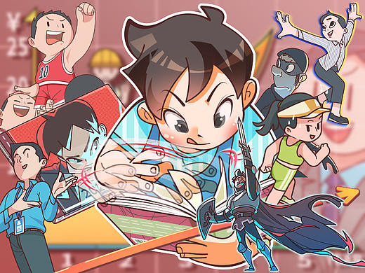 百词斩插图作品展示