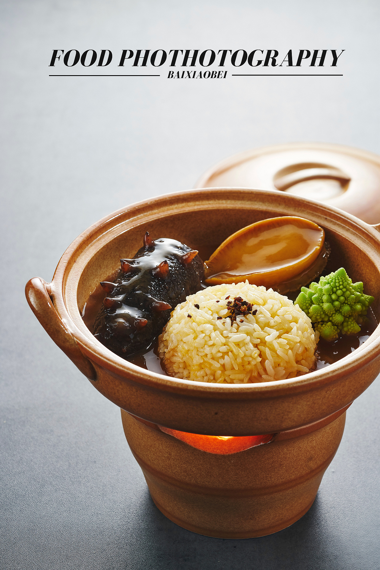 天宇菲尔德/美食摄影/白小贝商业摄影