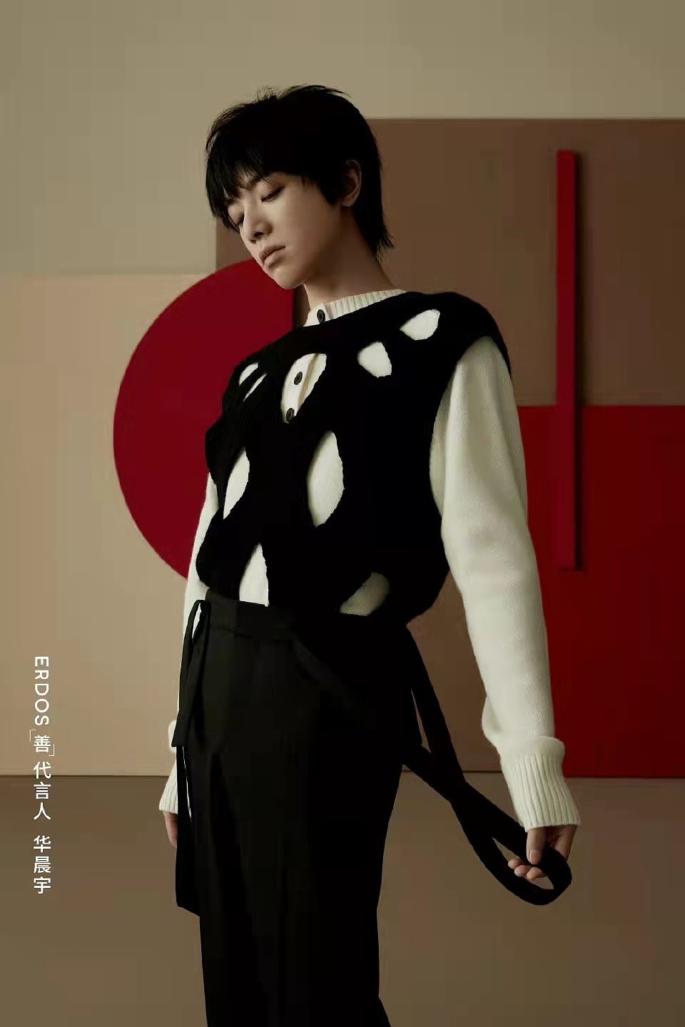 华晨宇X鄂尔多斯广告大片美术置景