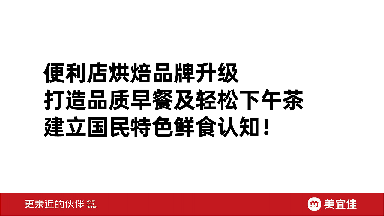 谷留鲜~鲜焙工坊（图ZMjkyMDk2NjIw） - 品牌 - 站酷设计师何视品牌设计咨询原创素材 - 站酷ZCOOL