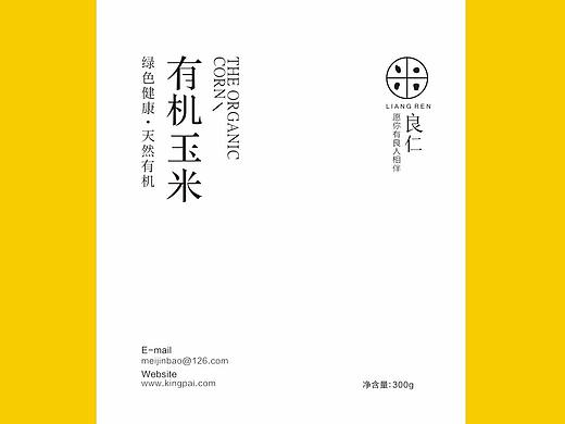 原创概念案例 | 杂粮品牌包装设计