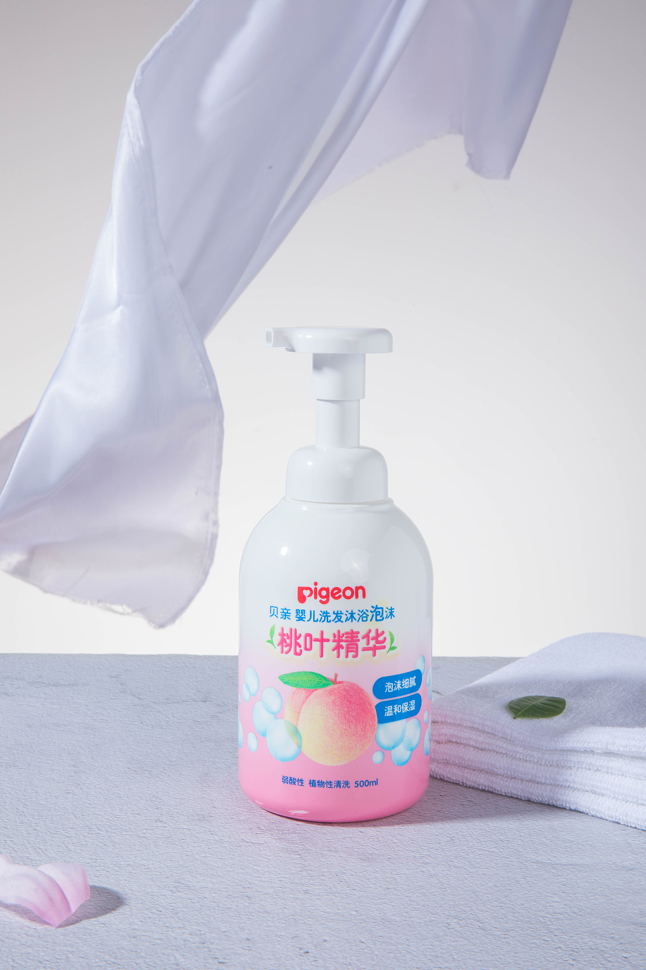 贝亲桃子沐浴露（图ZMjQyNDEzMDYw） - 产品摄影 - 站酷设计师HAOYU宇原创素材 - 站酷ZCOOL