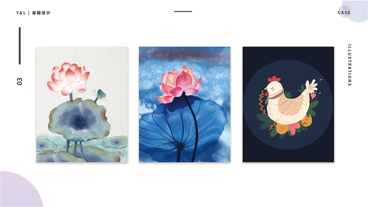 个人作品集（图ZMjg3MjM0NTY4） - IP形象 - 站酷设计师蓝桉设计原创素材 - 站酷ZCOOL