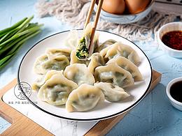 水饺店