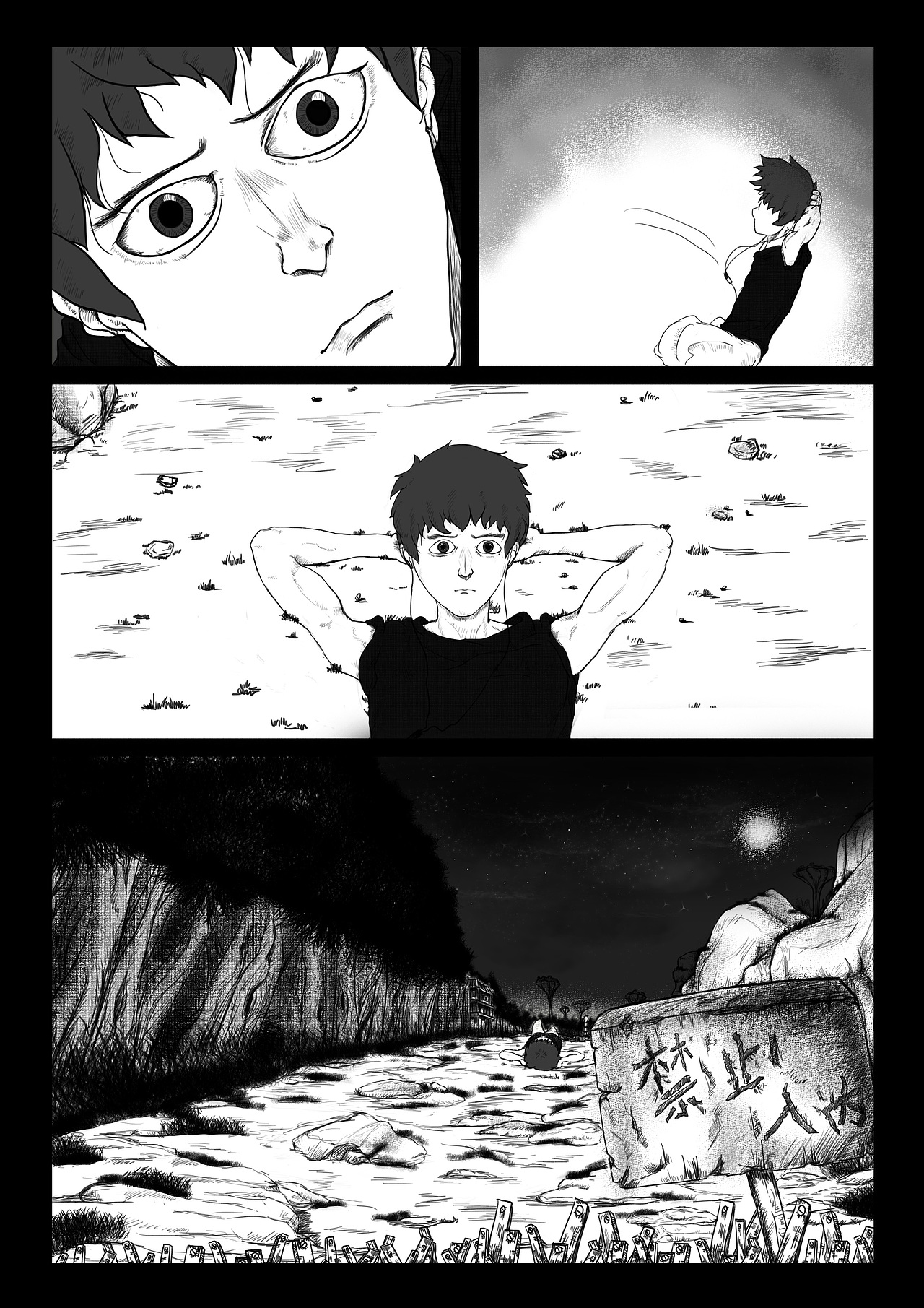 大学时期的漫画（图ZMjAwNTkzODI0） - 中/长篇漫画 - 站酷设计师czcz134原创素材 - 站酷ZCOOL