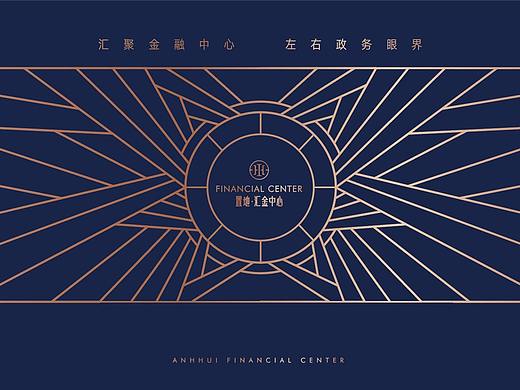 地产提案系列11