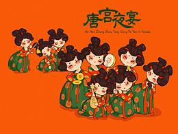 摄影