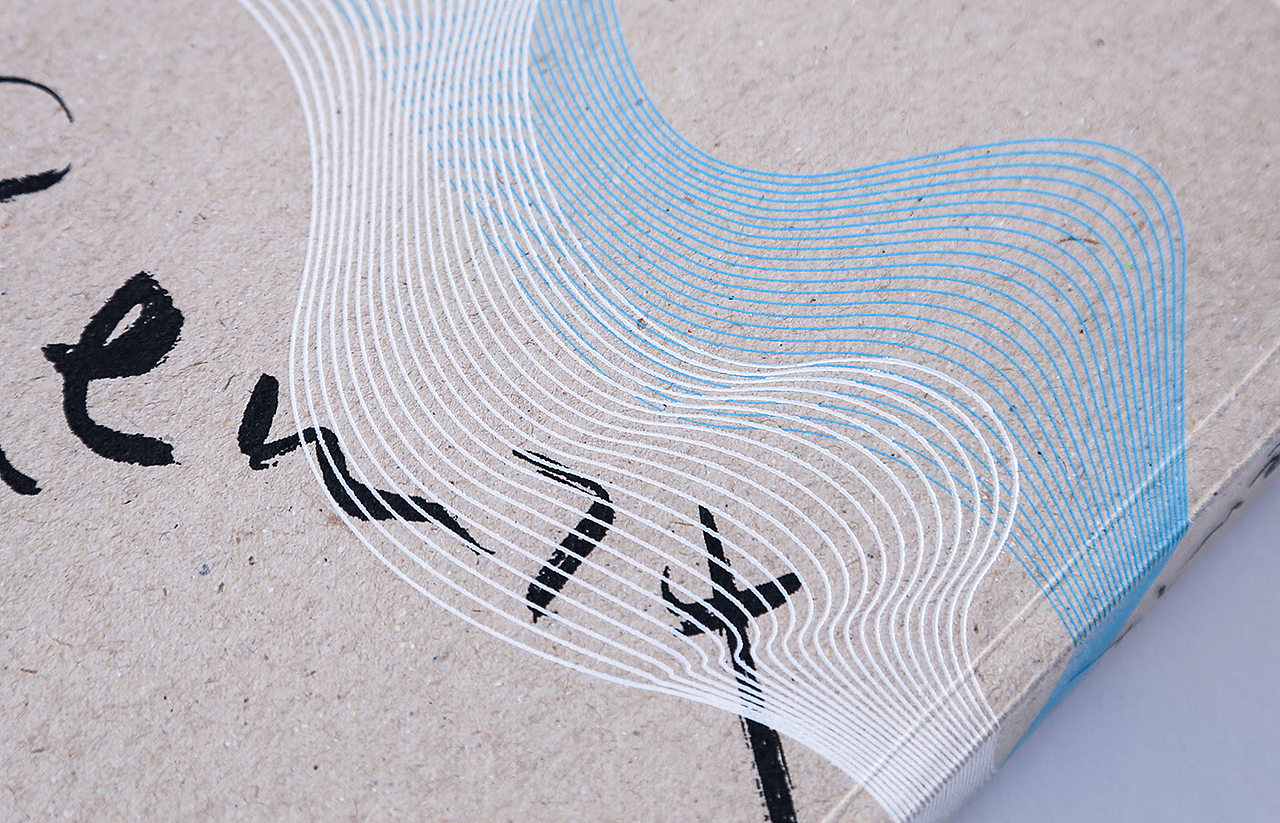 混音人生 / Book Decoration（图ZMTY3MTMyNTUy） - 书籍/画册 - 站酷设计师时分印刷原创素材 - 站酷ZCOOL