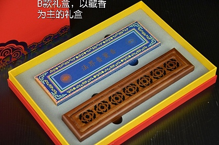 需要设计藏香的包装和陈列