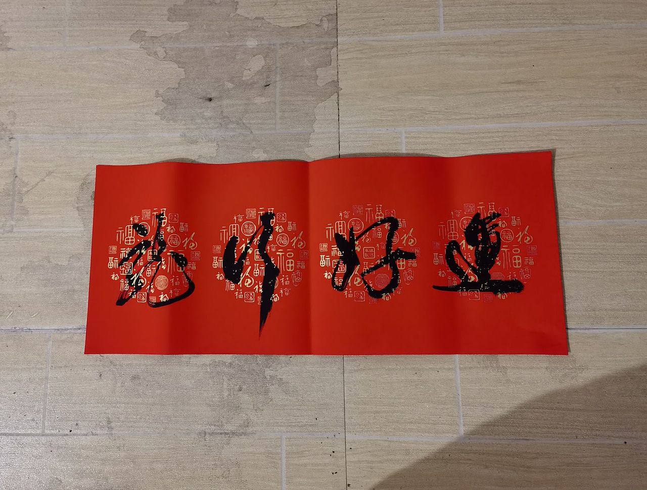 余干县书法家汤水长