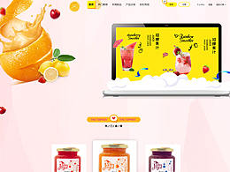 “果瘾”PC电商
