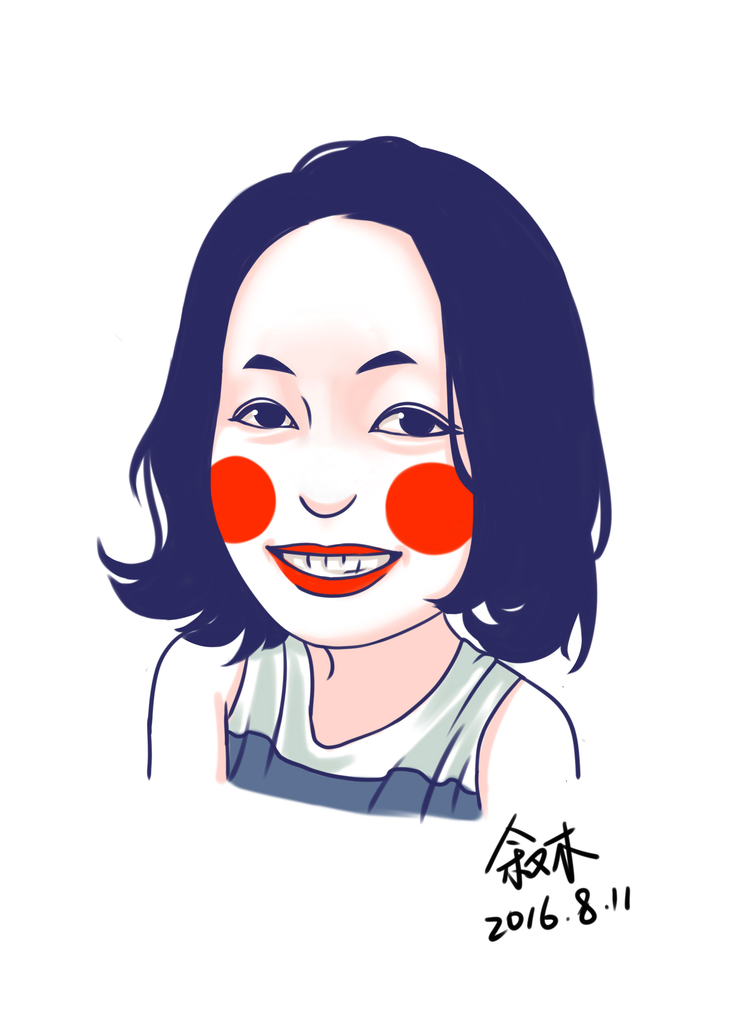 蜜汁腮红_叙木-站酷zcool