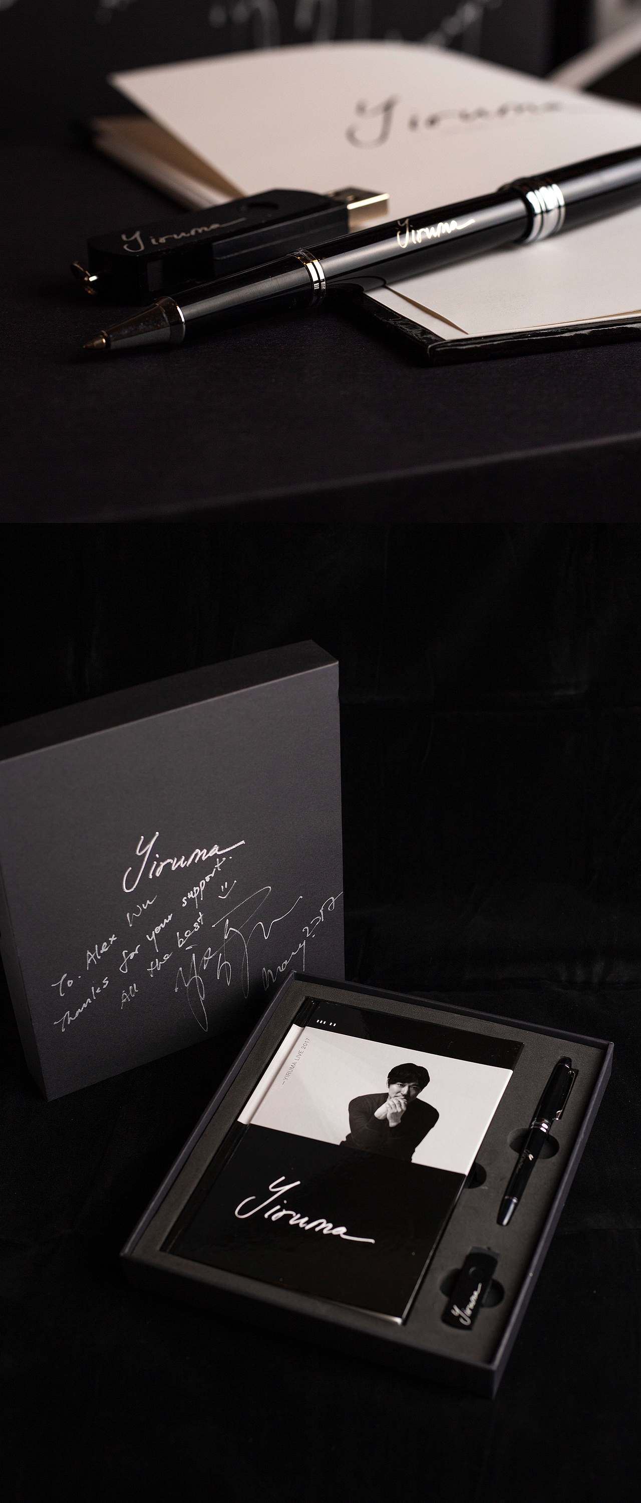 YIRUMA-韩国钢琴家 MD Design