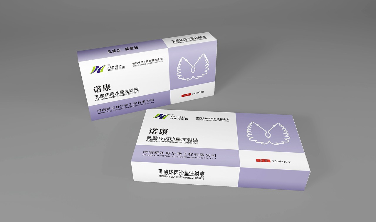 包装设计 兽药（图ZNTE1NzI3NzY=） - 包装 - 站酷设计师常先森原创素材 - 站酷ZCOOL