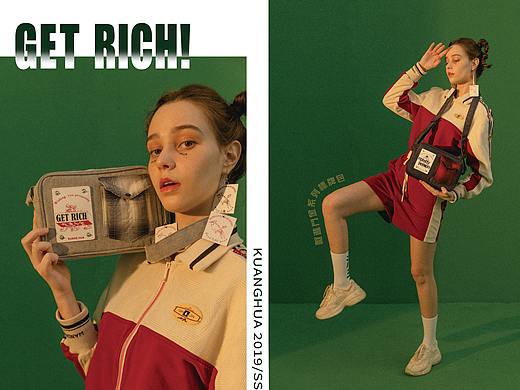 海報（個人主頁-ZMzQwNTA4ODg=） - 海報 - 站酷設(shè)計師苒苒苒苒原創(chuàng)素材 - 站酷ZCOOL