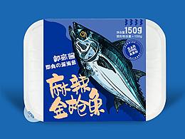 海鲜包装