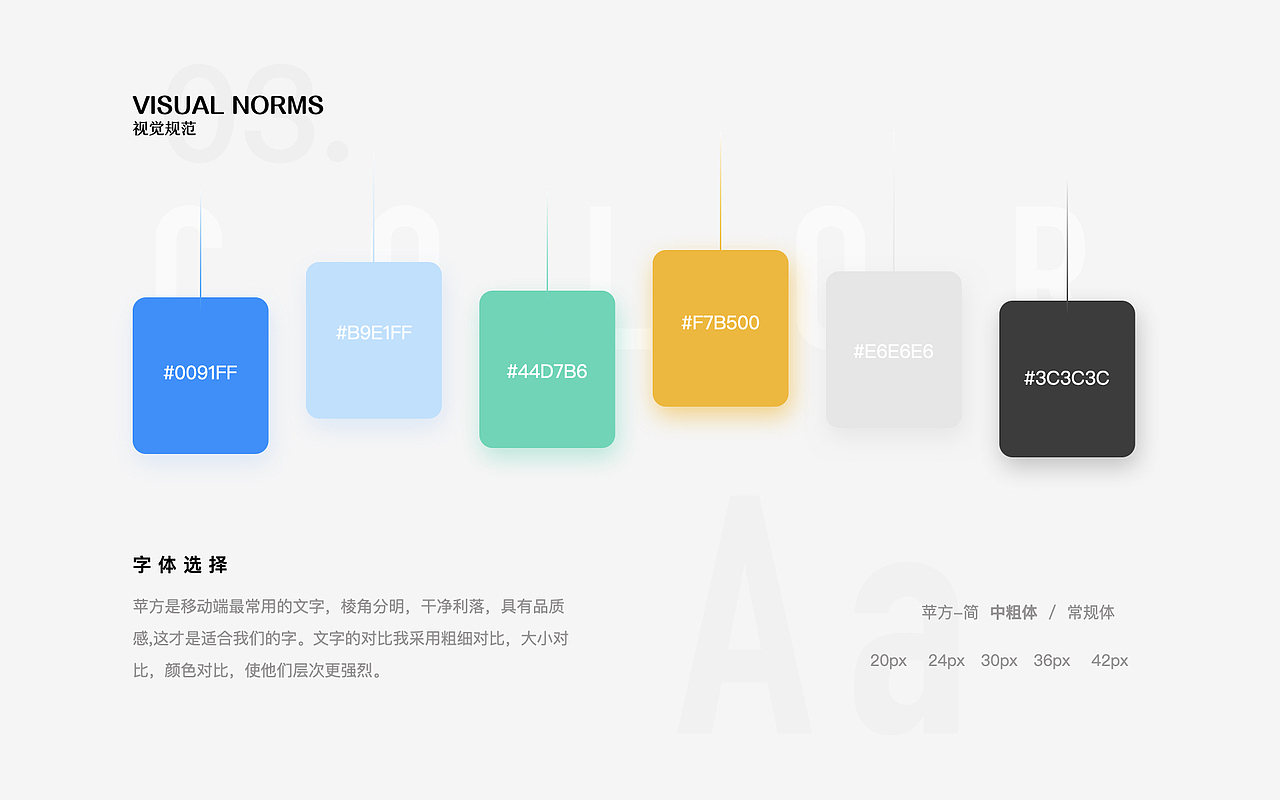 VAN摄影（图ZMjEwNTQ1MDI4） - APP界面 - 站酷设计师Z61242118原创素材 - 站酷ZCOOL