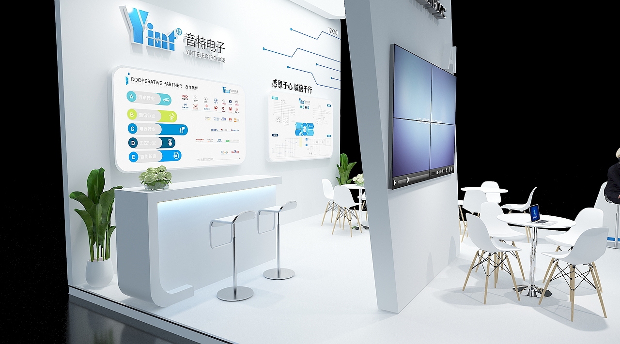 音特电子（图ZMjc0Nzc0NjYw） - 展陈设计 - 站酷设计师壹加设计工作室原创素材 - 站酷ZCOOL