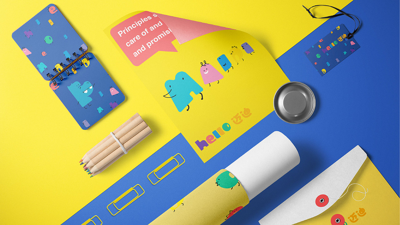 hello 迈迪（图ZMTQ0OTE5Mzg0） - 品牌 - 站酷设计师小郑要发财原创素材 - 站酷ZCOOL